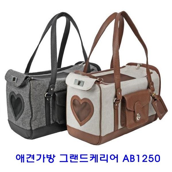 애견가방 그랜드캐리어 AB1250]