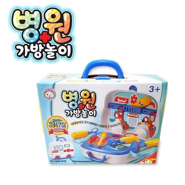 sg병원 가방놀이]청진기/주사/가방/의자/역할놀이
