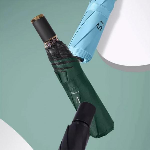 초경량 무지 우양산 UV 3단 자동 우산
