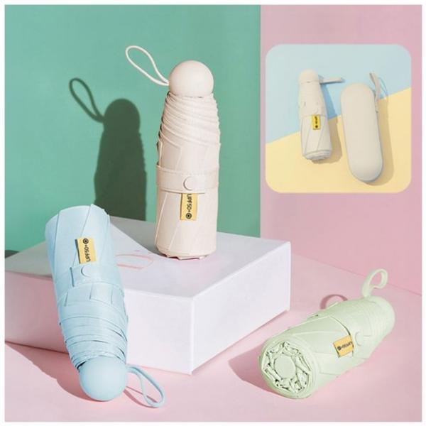 캡슐 암막 우양산 UV 자외선차단 우산 양산 휴대용