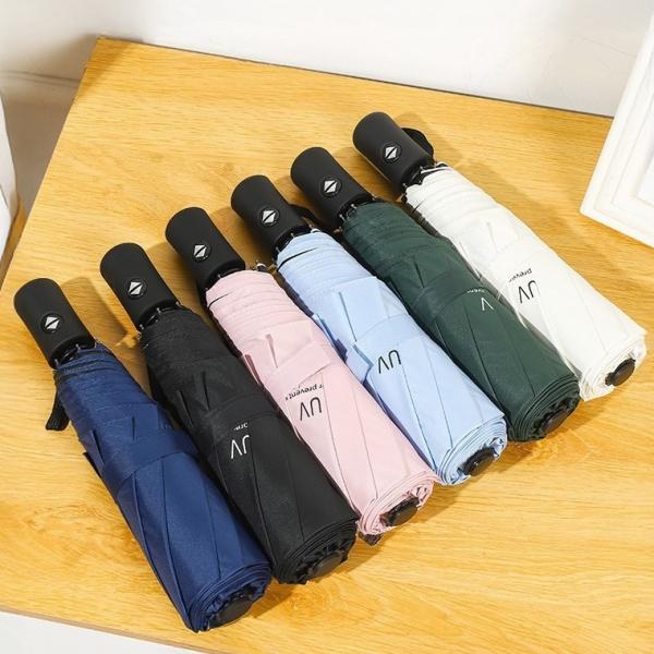 블룸 3단 자동우산 가벼운 미니 초경량 휴대용 여행용 접이식 자동 우산 양산