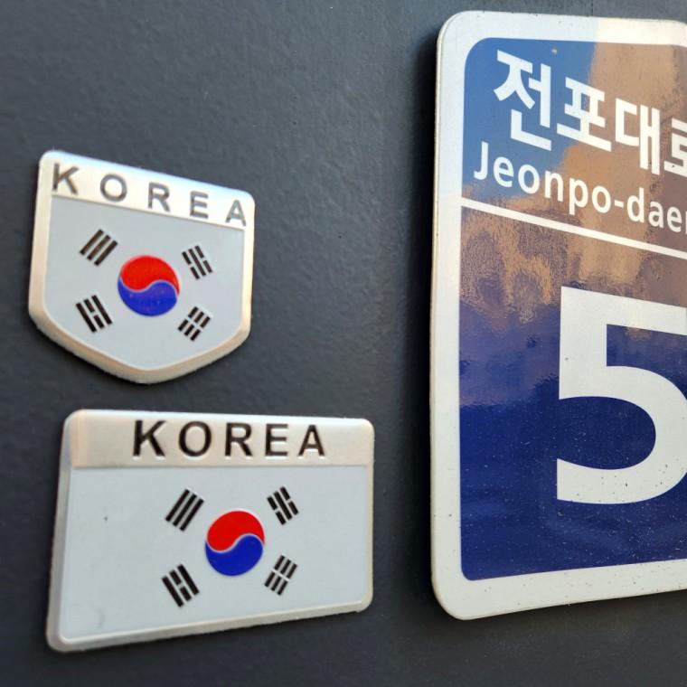 금속 대한민국스티커 차량용 스티커
