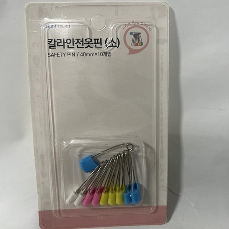 (set)칼라 안전옷핀 소 10개입 x 5개