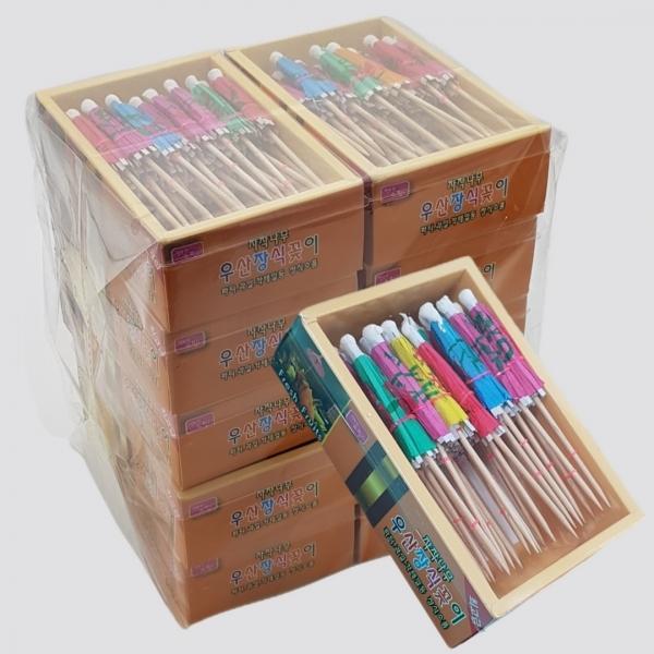 디저트 칵테일 우산 장식꽂이 35p x10팩 음료데코