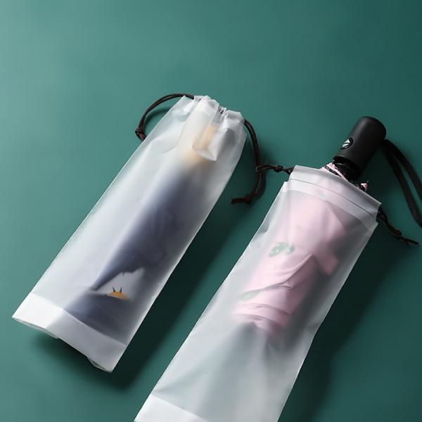 반투명 우산 방수 파우치