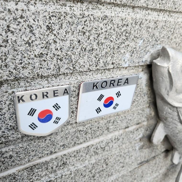 태극기 금속 스티커 장식