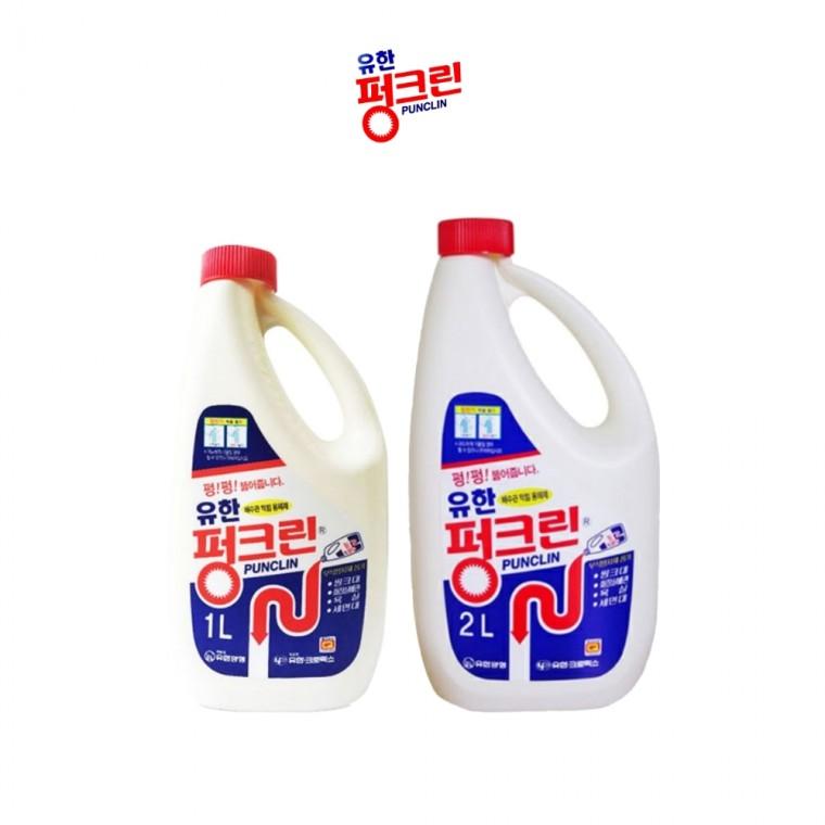 유한락스 펑크린 1L/2L 선택 청소세제 배수관 씽크대 세정제