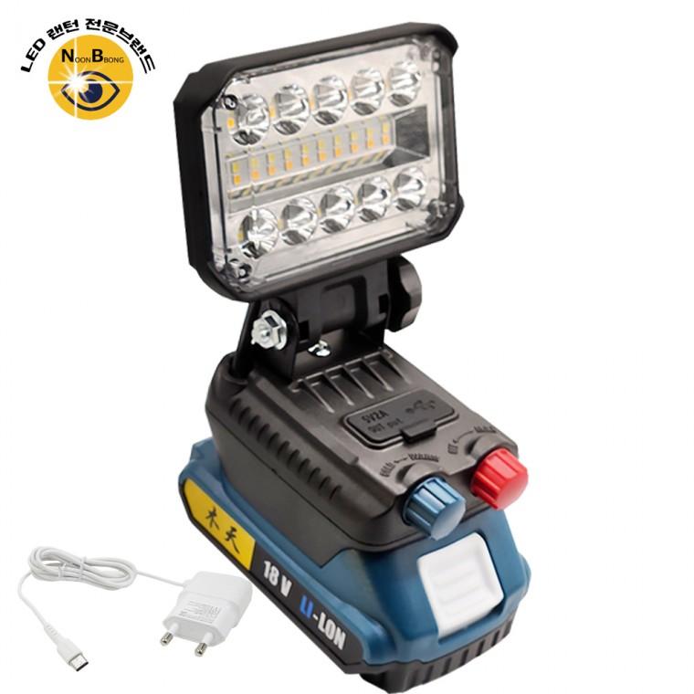 2835SMD LED 충전식 멀티 야외 캠핑 작업등 랜턴 조명등 투광기 W8133 아답터포함