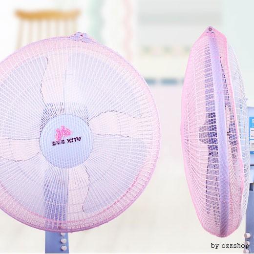 [재고정리]여름 선풍기 안전망/선풍기망/선풍기커버/