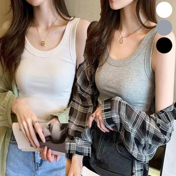 데일리 골지 짱짱한 U넥 민소매 나시티 이너 탱크탑
