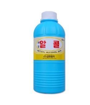 삼현제약 메칠알콜 1개