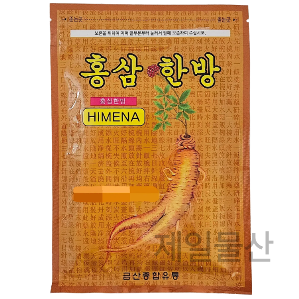 홍삼한방 건강패드 20매 찜질팩 패치 진한 한방 1개