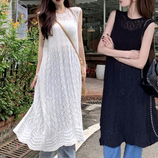민소매 레이어드 나시 롱원피스 펀칭 뷔스티에 원피스 빅사이즈 휴양지