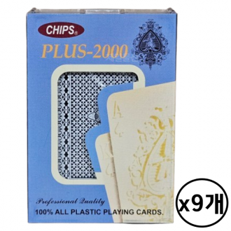 칩스 포커 트럼프 카드 플라스틱 고급 포커세트 9개