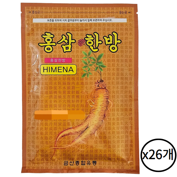 홍삼한방 건강패드 20매 찜질팩 패치 진한 한방 26개