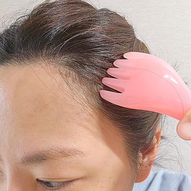 포크모양 마사지 괄사 지압 안마