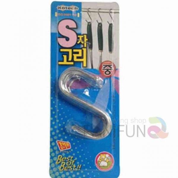 S고리 중 옷장모자걸이 주방기구걸이 S자걸이 주방걸이 조리기구걸이