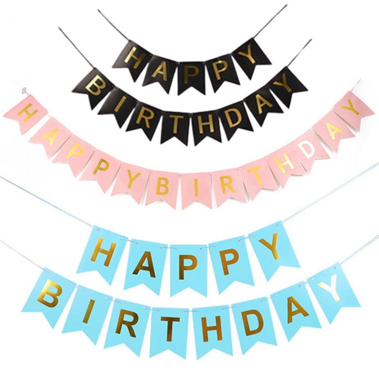 HBD 생일가랜드 파티현수막 생일용품 해피버스데이카드