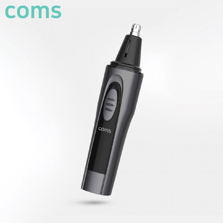 전기 코털제거기 눈썹 잔털 귀털 정리기 QI087