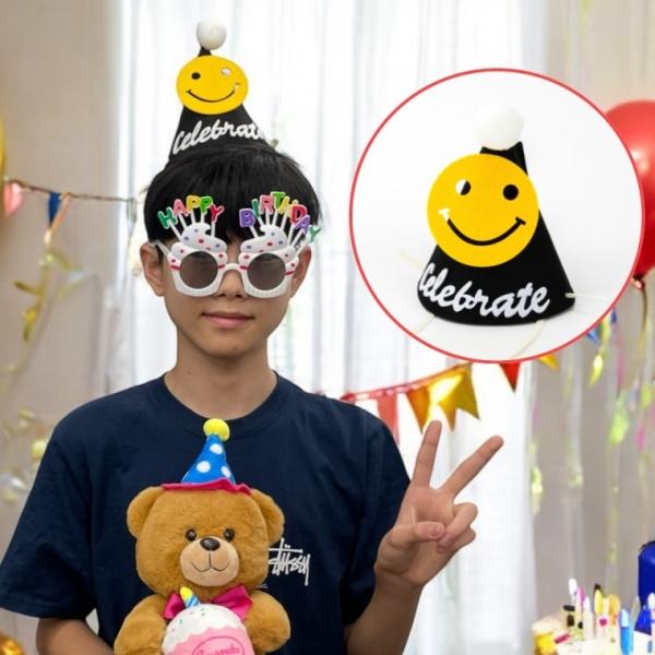 스마일 펠트 꼬깔모자