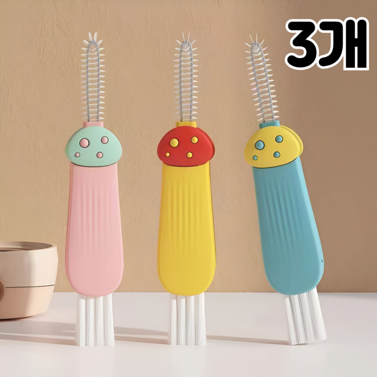 텀블러 세척솔 3종
