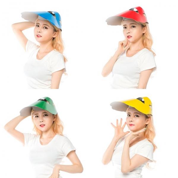 단체응원용종이모자