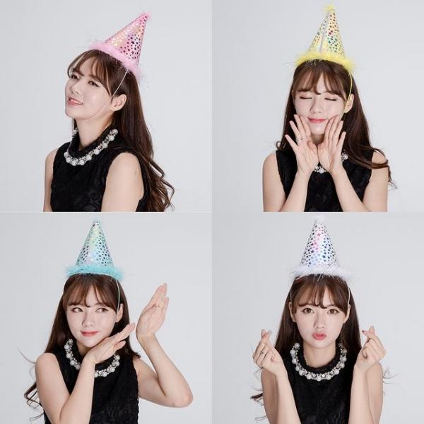파티 스타 고깔 모자 대 생일 파티 백일 돌잔치 장식