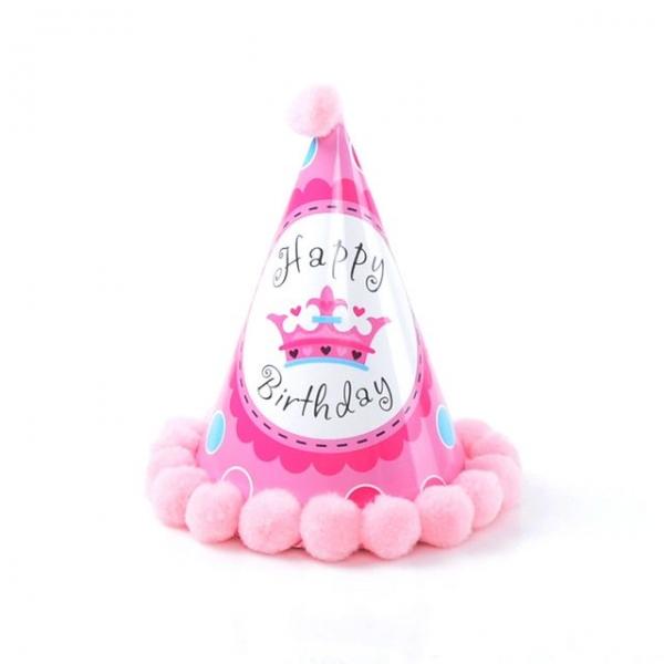 왕관 솜방울 생일 고깔 모자 생일파티 돌잔치 장식