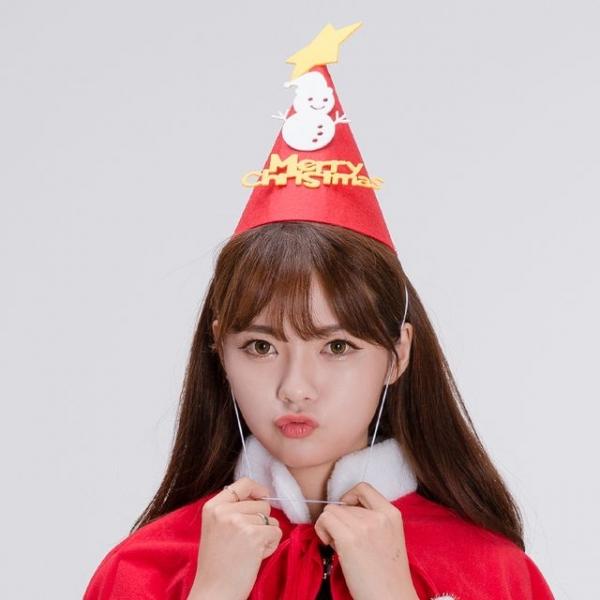 고급펠트고깔모자