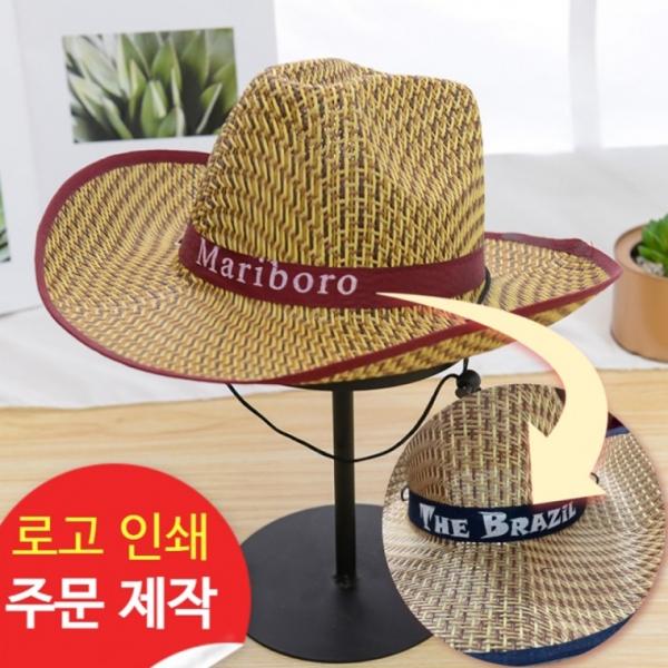 밀짚 카오보이 모자 인쇄서비스