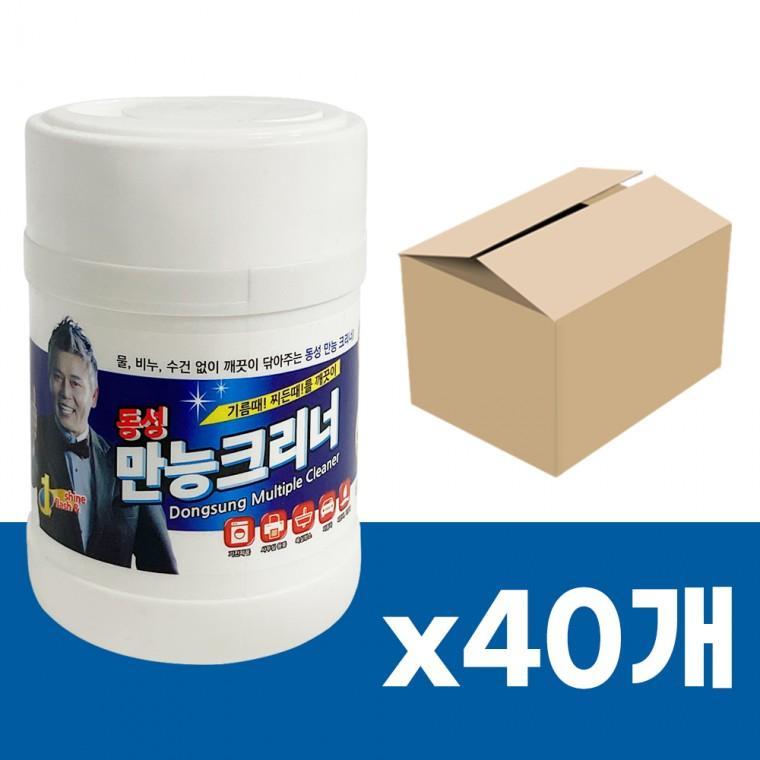 동성 만능 크리너(60매) x1박스(40개) 만능물티슈