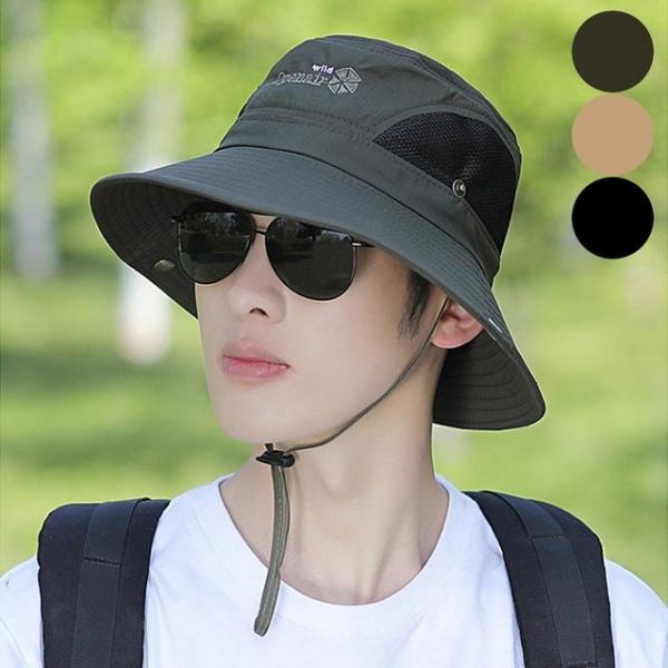남성 여름 시원한 메쉬 통풍 사파리 모자 버킷햇 선캡