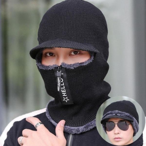 귀까지 따뜻한 남성 겨울 방한 털모자
