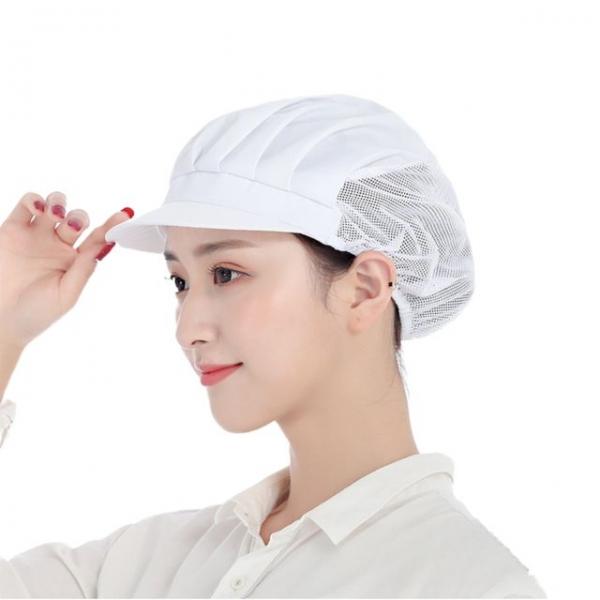 비바로드 위생모자 주방 조리 모자