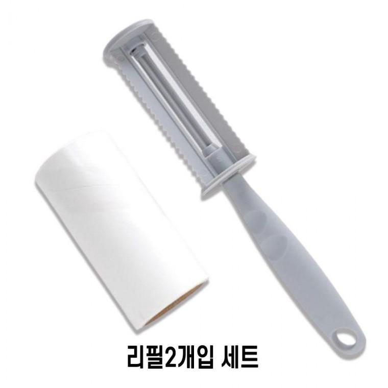 테이프 먼지 크리너 리필2개 세트