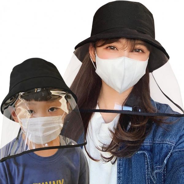 코로나모자 방진모자 투명가리개 마스크모자 안면보호마스크 얼굴가리개 코로나방역모자