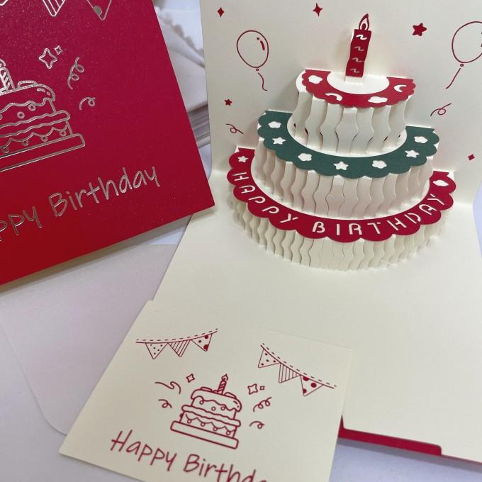 생일 축하 팝업 카드 입체 3d 파티 이벤트 문구 메시지 편지지 가랜드 굿즈 케이크 토퍼 엽서 초대장