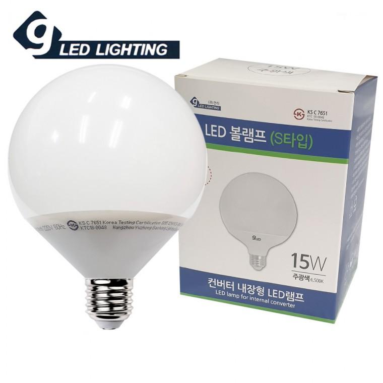 건식15W 주광색 볼램프 S타입 컨버터 LED전구