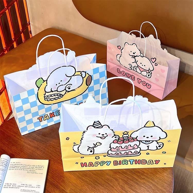 입체 종이 쇼핑백 생일 축하 디자인 선물 포장 구디백