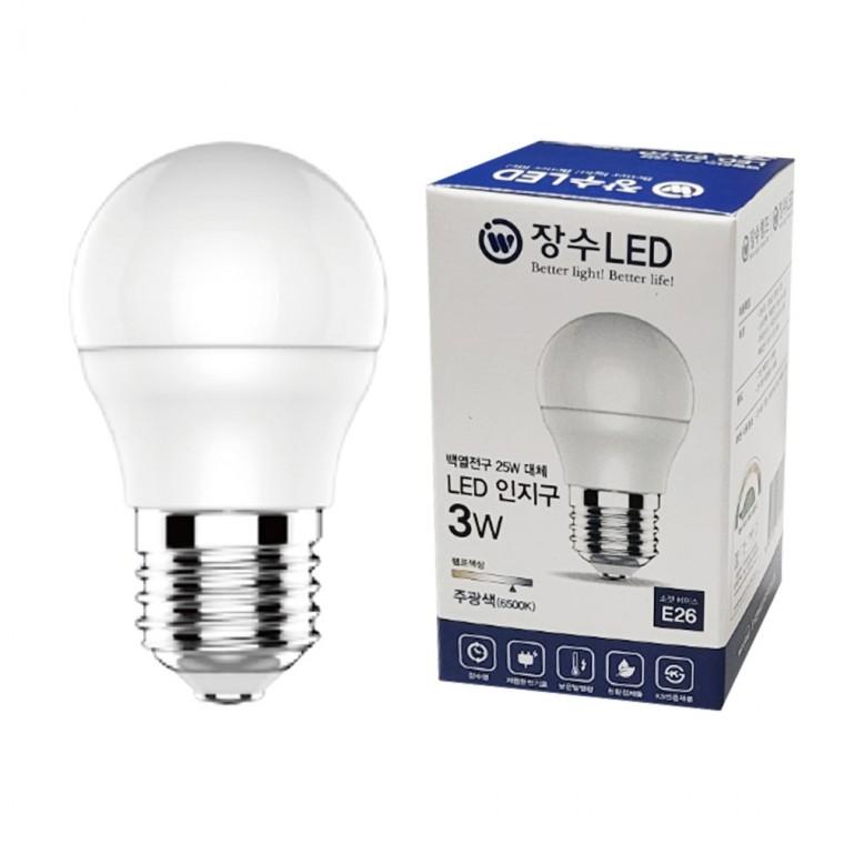 장수램프 LED 인지구 E26 주광색 인치구 인지구