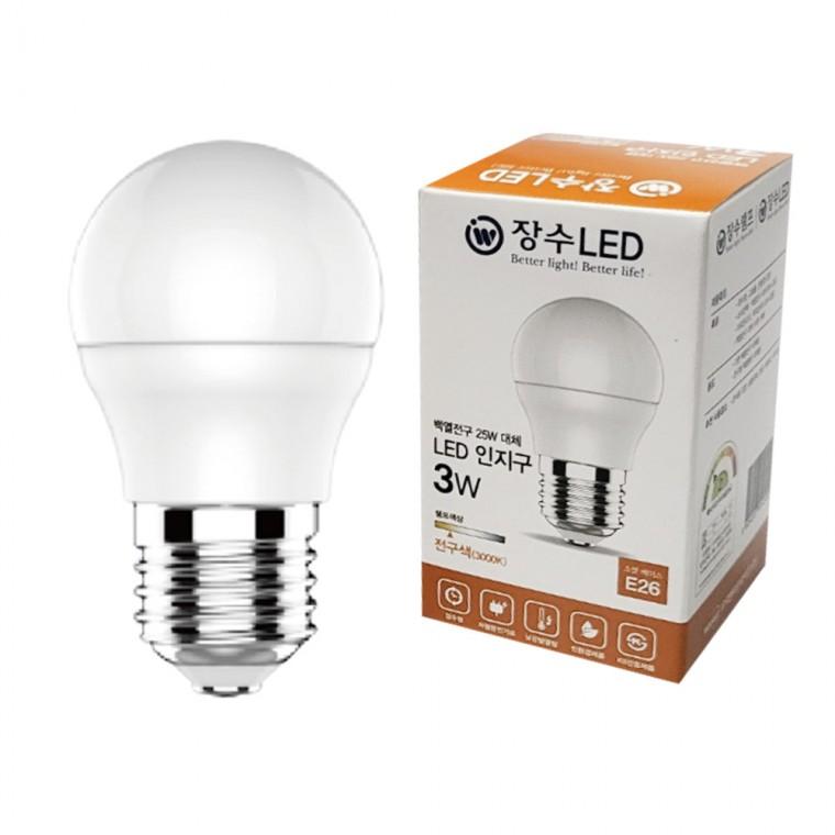 장수램프 LED 인지구 E26 전구색 인치구 인지구