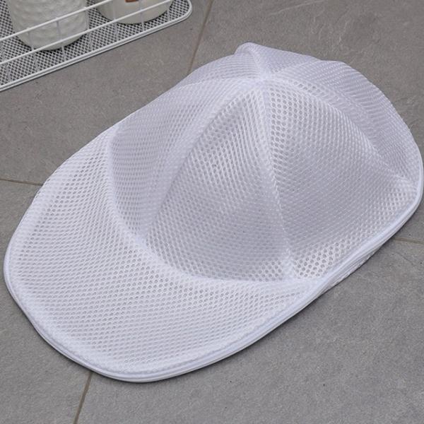 모자 세탁망 세트 캡모자 볼캡 세탁 빨래망 DD-12595