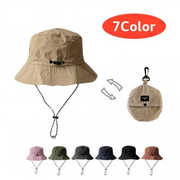 남녀공용 접이식 방수 아웃도어 모자 버킷햇 7color
