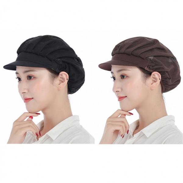 위생모자 조리모자 업소용 주방모 전체망사 블랙 브라운