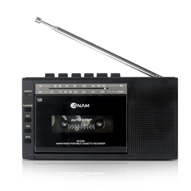 아남A37 블랙 카세트 녹음기 플레이어 MP3 라디오