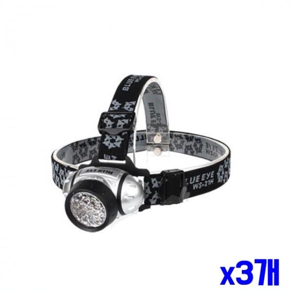 생활방수 LED 21구 헤드랜턴 x3개 모자캡라이트 캠핑