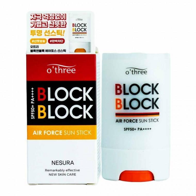 오뜨리 블록앤블록 선스틱 20g SPF50+ PA+