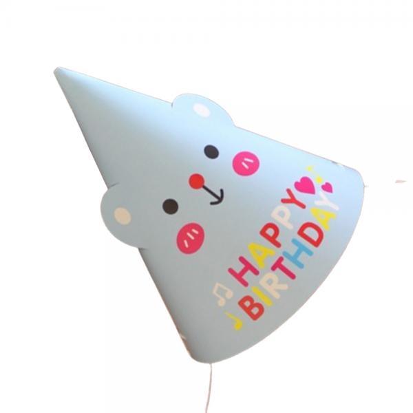 생일 축하 고깔 모자 블루곰돌이 생일 파티 용품 파티햇