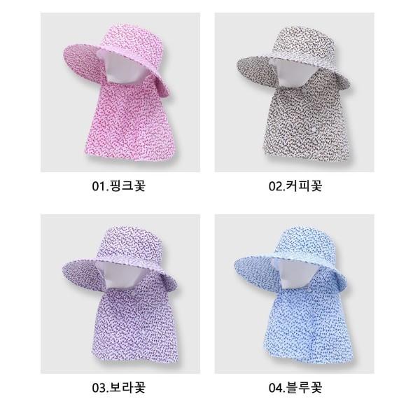 와이드 모자챙 밭일 모자 통풍이 우수한 꽃무늬 패턴으로 모자의 포인트 얼굴부터 목까지 햇빛 차단