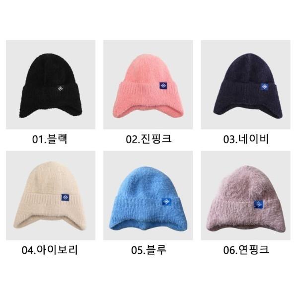 베이직 캐주얼 디자인 귀덮개 비니 패션 모자 심플하면서 스타일리시한 캐주얼룩 매치하기 좋은 비니 모자